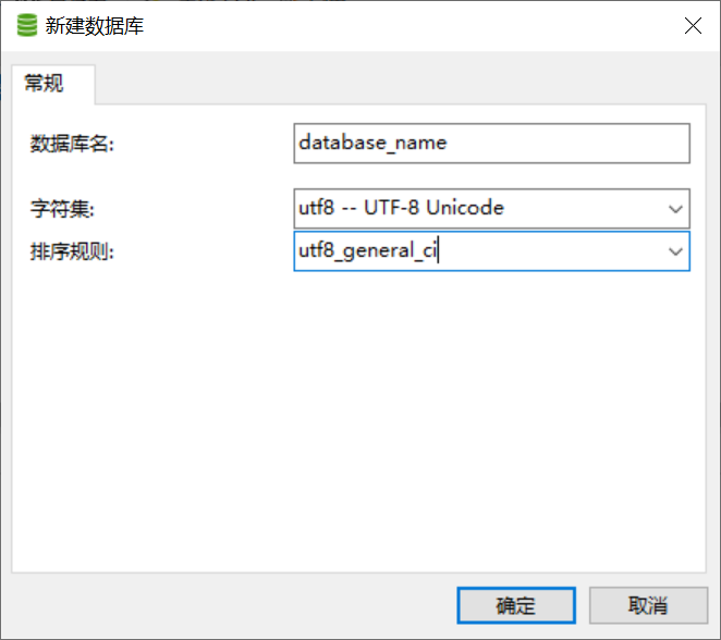 python开发QQ聊天机器人——高考志愿填报辅助机器人
