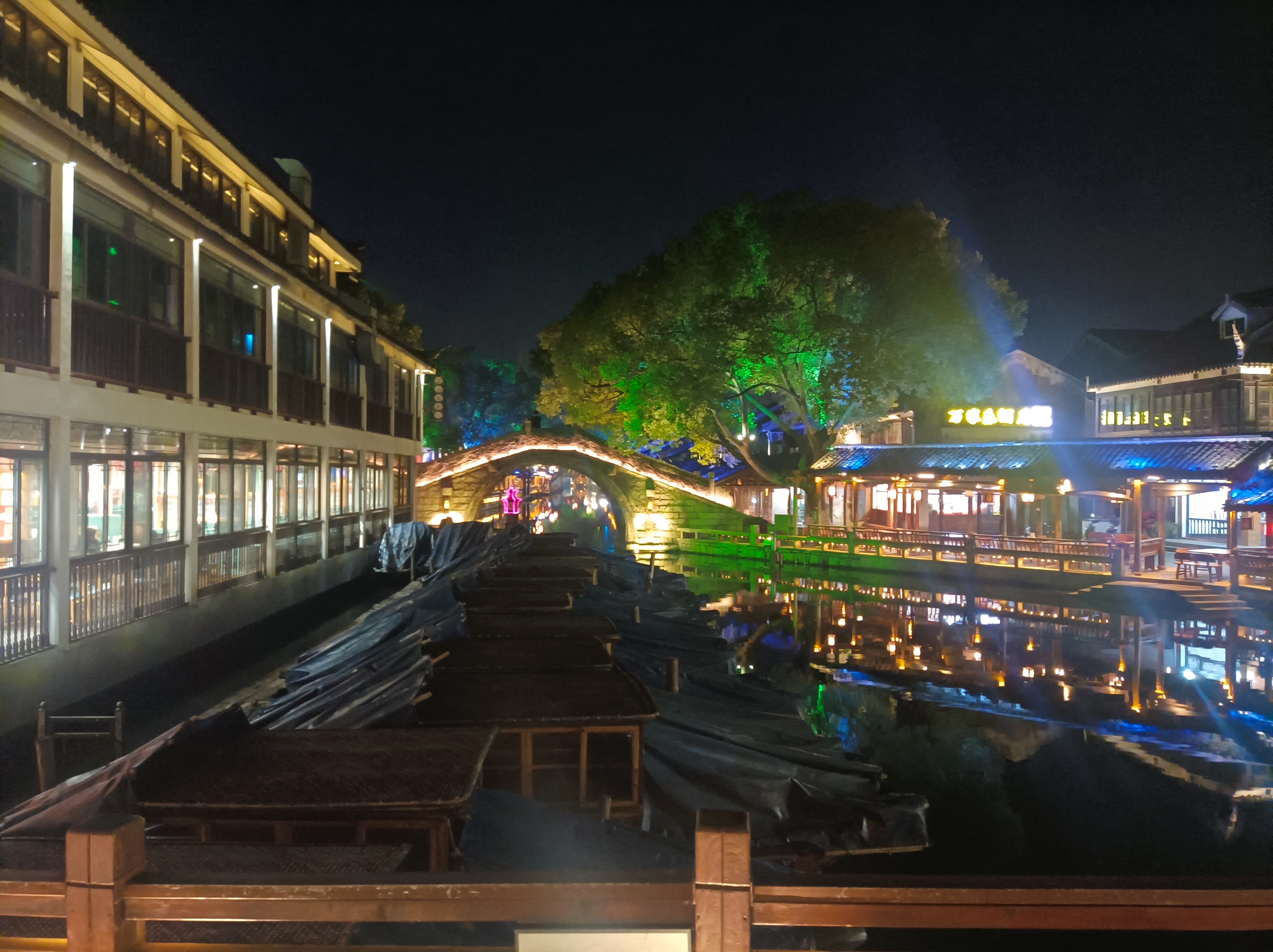 周庄夜景