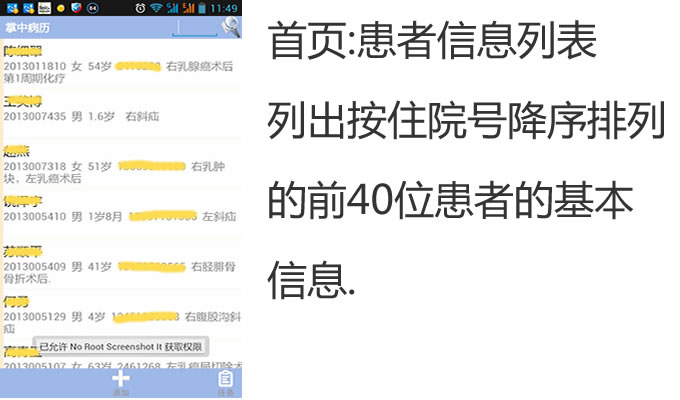 未命名-3.jpg