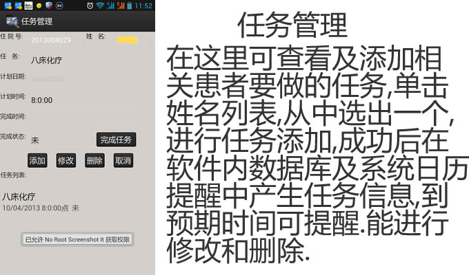 未命名-6.jpg