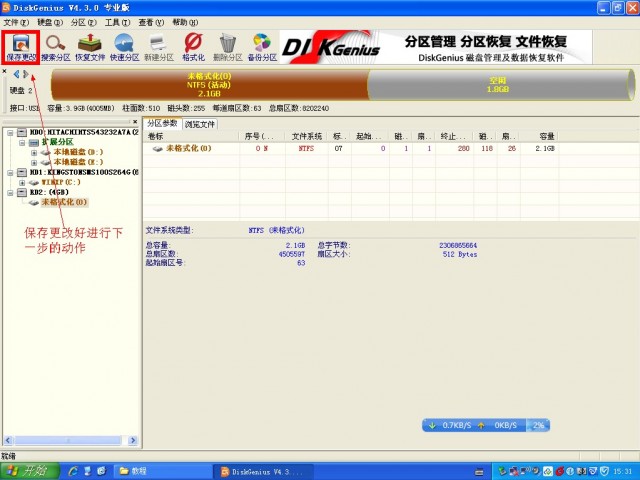 06.jpg